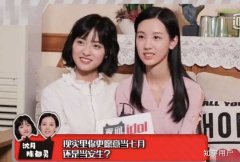 求学业玄空九星差别代表什么兴味