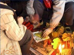 什么人顺理当占卜师2022年11月5日