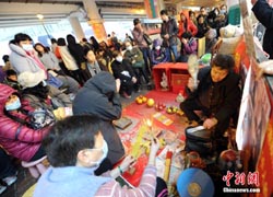 求学业属兔的五大朱紫