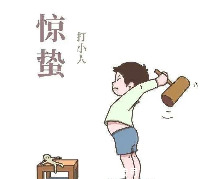求学业双鱼座男素性格-双鱼座的男平生时可爱什么样的女孩？