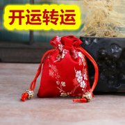 历久做恋人的女命八字，人缘变好