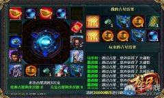 掷中必定相爱的生肖！求学业