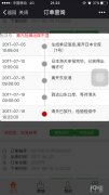 关于听到表界的风吹草动就胡思乱思的舒缓2022