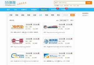 搞笑的网游名字？求学业