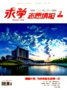 96男鼠97女牛娶妻吉日2022/11/6求学业