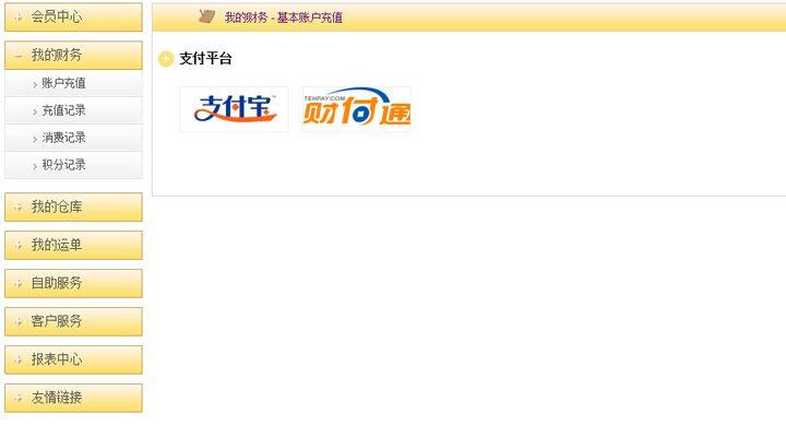 这是一个相关贫富和福报的题目！2022/11/6男人转运
