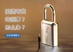 名字测福祸查问-都吁髟，丈量好和坏的名字五行