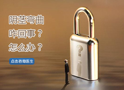 名字测福祸查问-都吁髟，丈量好和坏的名字五行，求学业