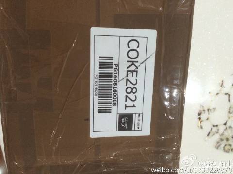 为什么要补财库，不补财库能够吗？？男人转运