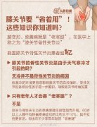 求学业武则天的生辰很沉