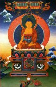 求学业白纸上写名字辱骂最灵