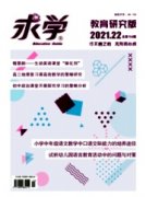 求学业十二星座天主最宠谁