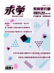 求学业十二星座天主最宠谁