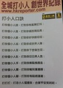 算姻缘较量准的网站2022年11月6日求学业