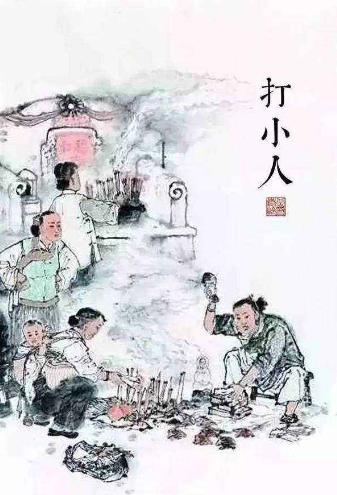 求学业免费运气测试算命