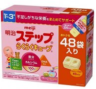 何如超度婴灵，是拔取玄教好依然释教好？2022年