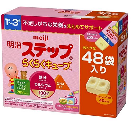 何如超度婴灵，是拔取玄教好依然释教好？2022年11月7日