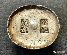 女命八字中什么代表女儿人缘变好