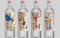求学业中国风水-什么是风水中国