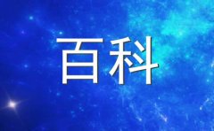 家里常有人来串家声水上好吗_求学业