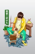 求学业狮子男天秤女(狮后代双鱼男配对指数)