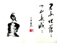 风水巨匠赖平民的片子，求学业