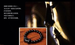 求学业婚姻不顺的八字命理(什么样的八字婚姻不