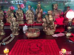人缘变好出诞辰期查五行属性 生辰八字盘问不明
