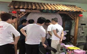 桑松木命顺应住的楼层住几楼最好2022年11月7日