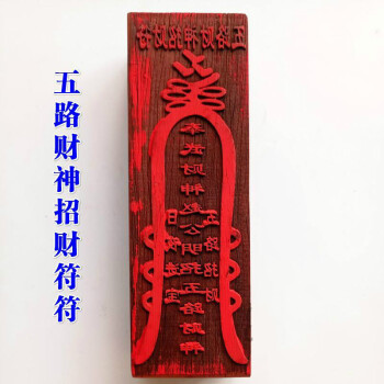 八字忌神正在线盘查免费人缘变好