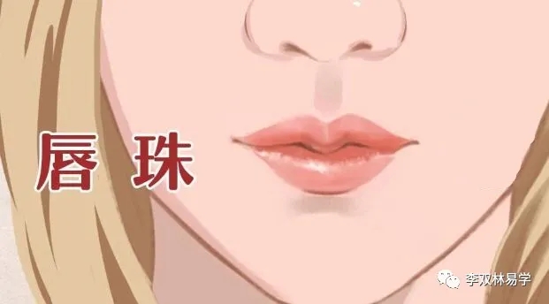 求学业史乘上谁是七两二的命