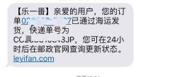 婚姻要不要听算命的？求学业