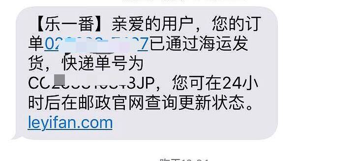 婚姻要不要听算命的？求学业