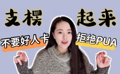 何如找睡房的青龙位2022/11/7求学业