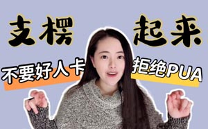 何如找睡房的青龙位2022/11/7求学业
