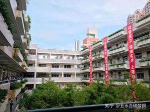 当幸运差的时期何如样转运(打牌幸运太差何如转运)求学业