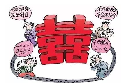 来人不消问断事法2022年11月7日