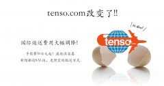 哪些人必要做关和法事？法事必要贯注什么2022