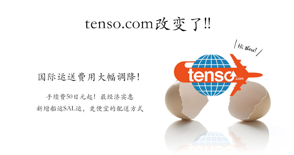 哪些人必要做关和法事？法事必要贯注什么2022/11/7男人转运