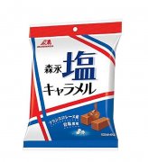 2021年必分手生肖男求学业
