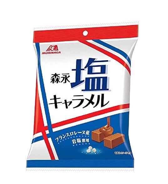 2021年必分手生肖男求学业