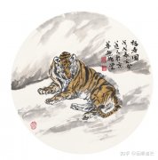 求学业男女十二生肖岁数婚配