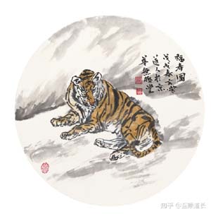 求学业男女十二生肖岁数婚配