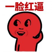 天蝎男对爱的女人的身段2022年11月7日