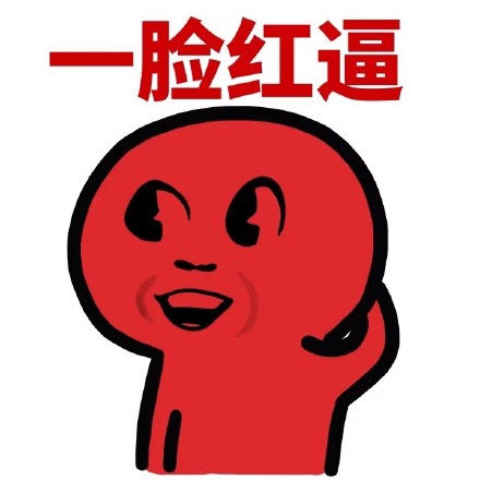 天蝎男对爱的女人的身段2022年11月7日