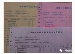 免费塔罗牌正解读_求学业