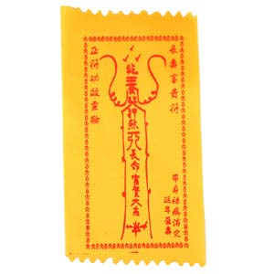 分手后复婚破二婚命日坐劫财？人缘变好