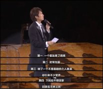 66年弓手座的运气(弓手座运气会有几个孩子)202