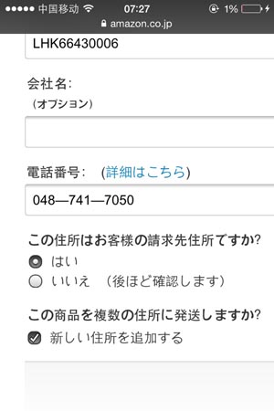 男人转运正在这个宇宙上真的存正在婴灵吗？它们是怎么变成的？