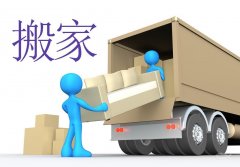 求学业观音菩萨灵签1到100签